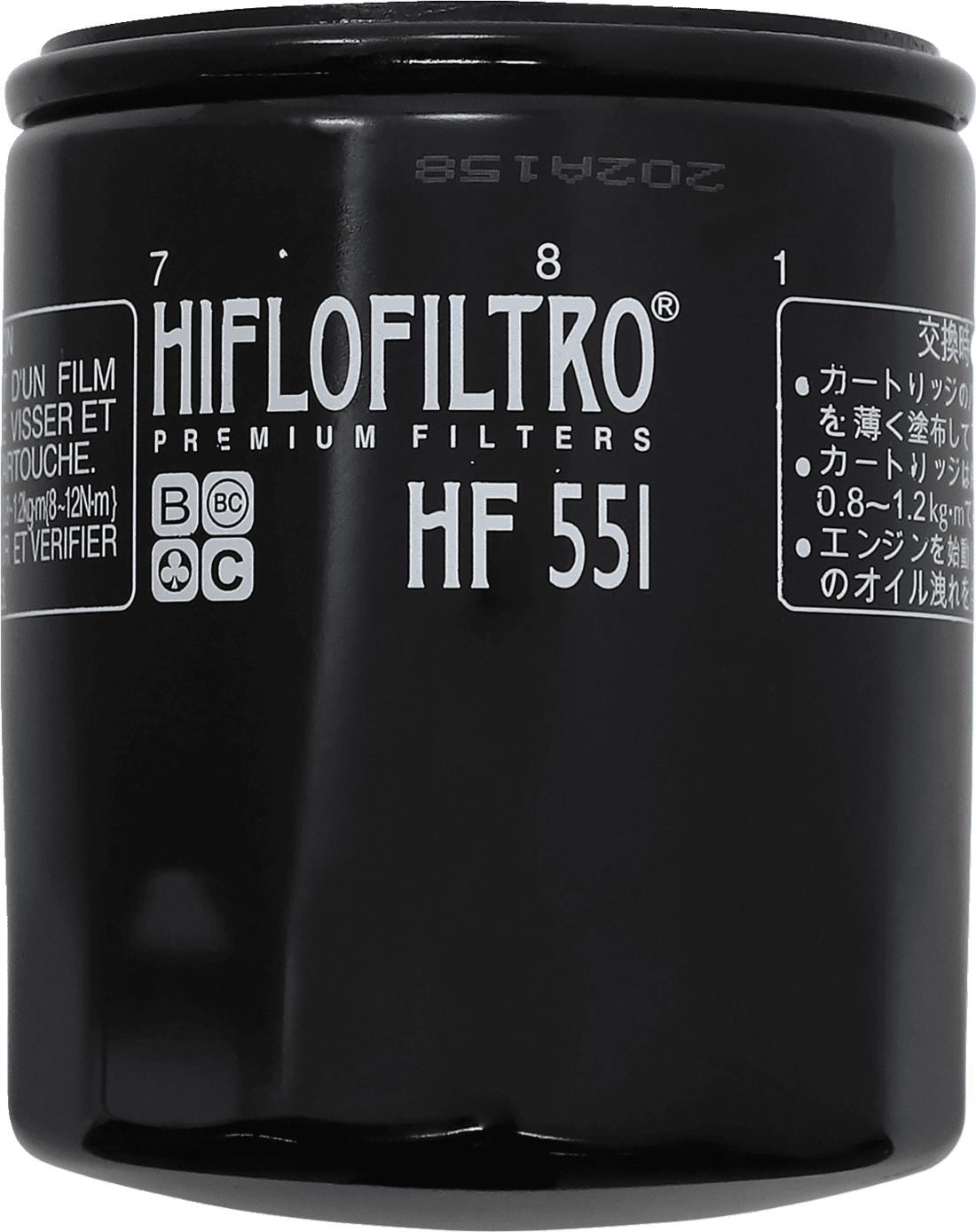 HF551